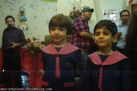 امیر و دوستش آرمین جون
