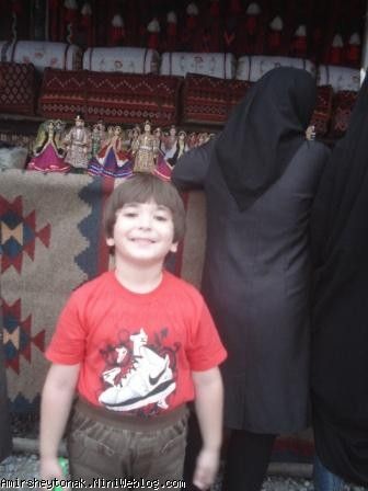 غرفه شیراز