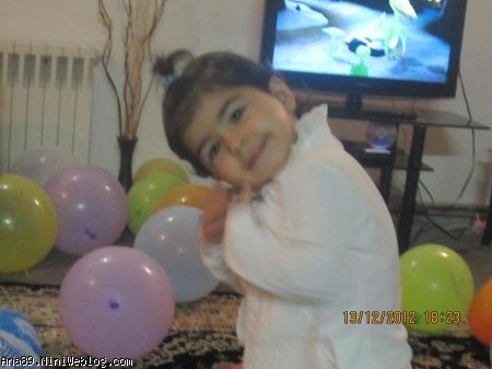 تولدت مبارک