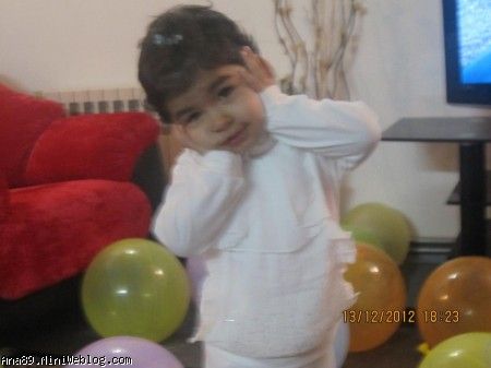 تولدت مبارک