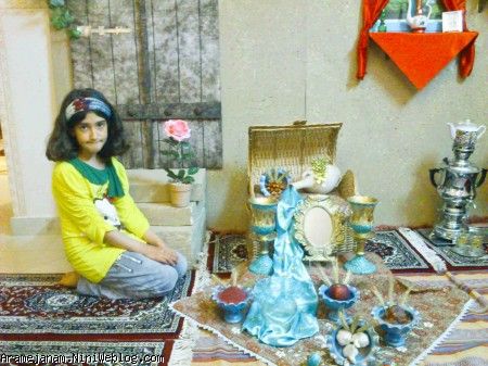 ملی