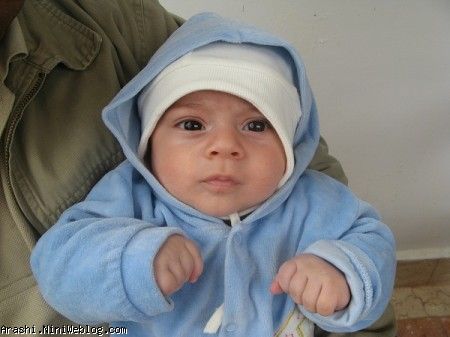 عید 90 ، آرشی بغل بابا امیر