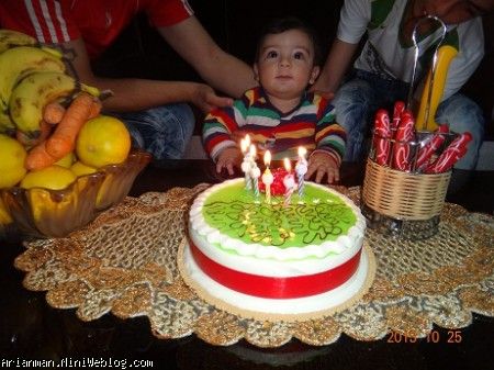 اینجا تولد 7 ماهگیته عزیزم