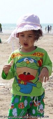 عشق