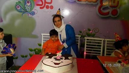آرمان و مامان