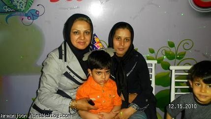 آرمان و خاله هاش