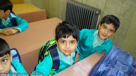 آرمان و آرین در کلاس