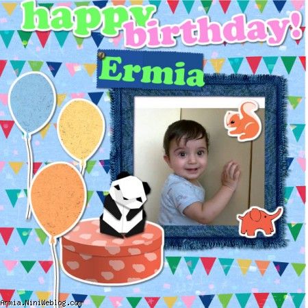 ermia