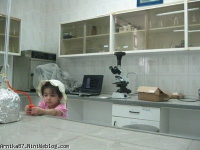 آرنیکا در آزمایشگاه