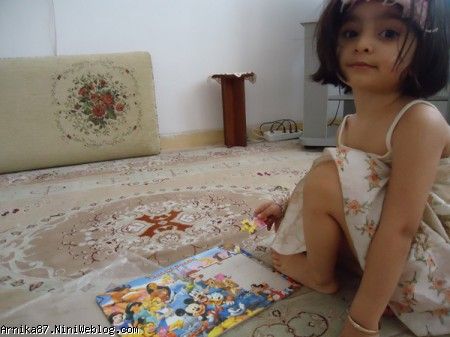 آرنیکا و پازل5