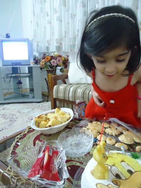 آرنیکای من