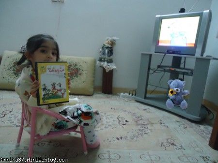 آرنی و سی دی