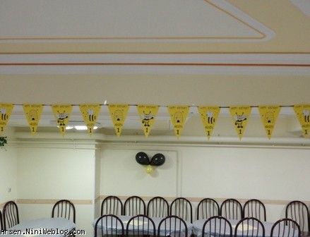 ریسه happy birthday