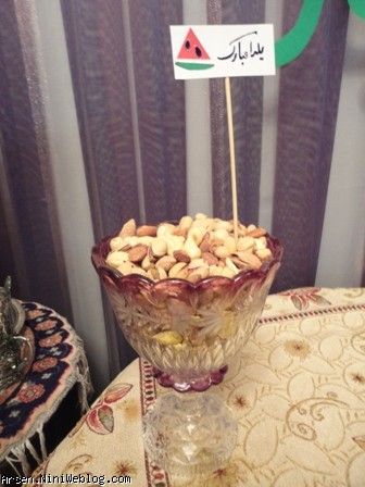دومین یلدا7