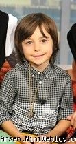emir