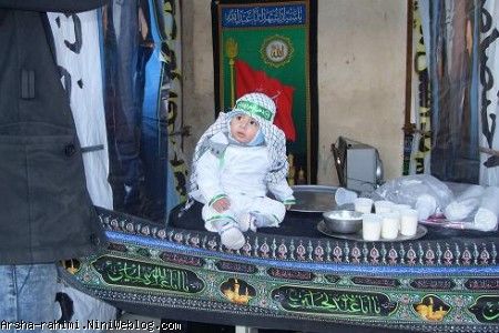 روز عاشورا