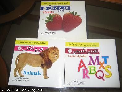 کتاب