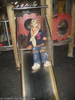 عسل در پارک