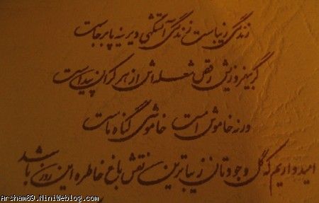کارت عروسی