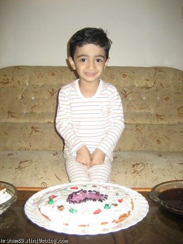 عسل