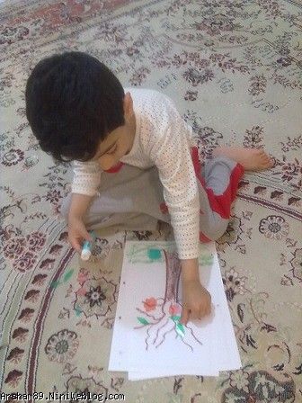 آرشام
