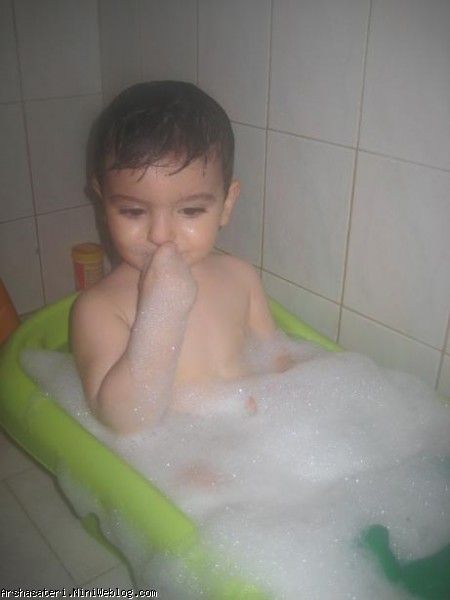 آب بازی