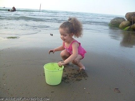 ماسه بازی