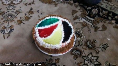 کیک تولد عمو محمد که عمه جون هنرمندتون درست کردن