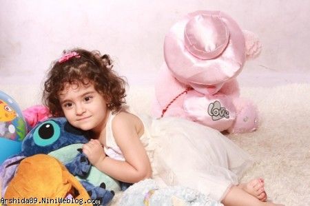 آرشیدا