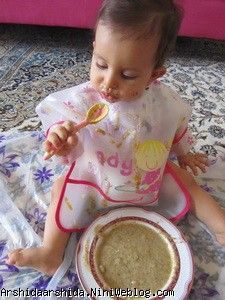 غذا خوردن آرشیدا 