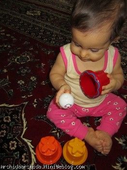 آرشیدای ناز من و بازی 