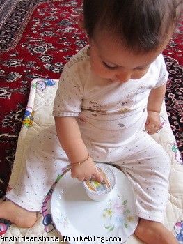 آرشیدا و خوردن بستنی