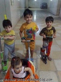 آرشیدا و بازی در حیاط