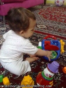 آرشیدا و بازی