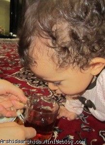 آرشیدا چای فوت میکنه 