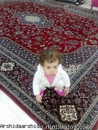 آرشیدا