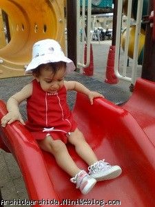 آرشیدا