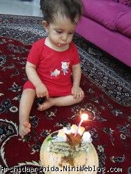 آرشیدا