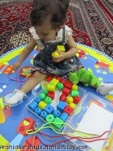 آرشیدا