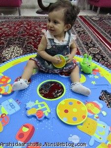 آرشیدا