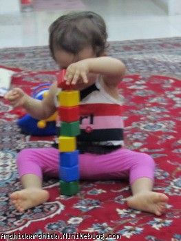 آرشیدا