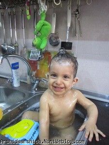 آرشیدا