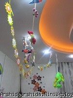 تولد آرشیدا خورشید آریایی
