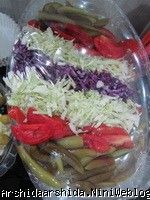 تولد آرشیدا خورشید آریایی