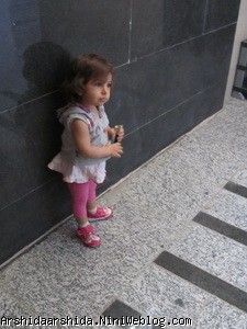 آرشیدا 