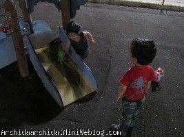 آرشیدا