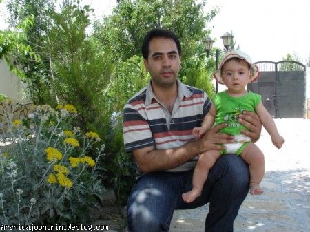 باغ دایی بابامحسن