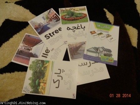 [تصویر: 13909007484.jpg?73]