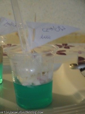 ژله بستي 