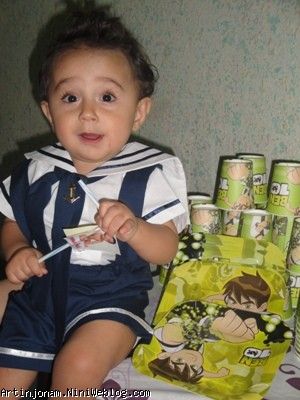 آرتين وعصرانه